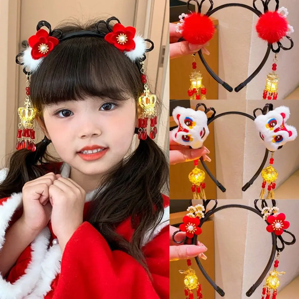 Glowing Hanfu Wig Headband Flower Tassel Chinese Style Luminous Lantern Headband Plush Lion Cute New Year Headdress Photo Props