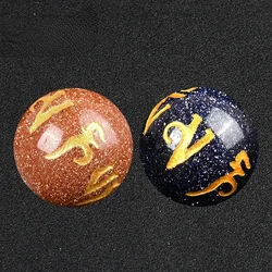Starry Sky Blue Sand Gold Stone Six-Character Mantra Loose Beads Semi-Finished Product DIY Crystal Hand-
