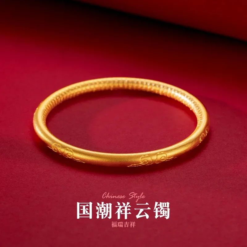 9999 Real Gold 24K Boutique Ancient Method Inheritance Bracelet Bracelet Colorful Xiangyun Heart Sutra Single Ring Bracelet