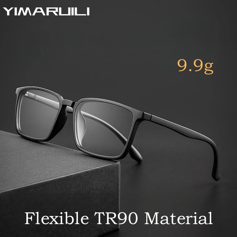 YIMARUILI Fashion Retro Men's and Women's Eyeglasses Frame Small Ultra Light Flexible TR90 Optical Prescription Glasses 6620CF