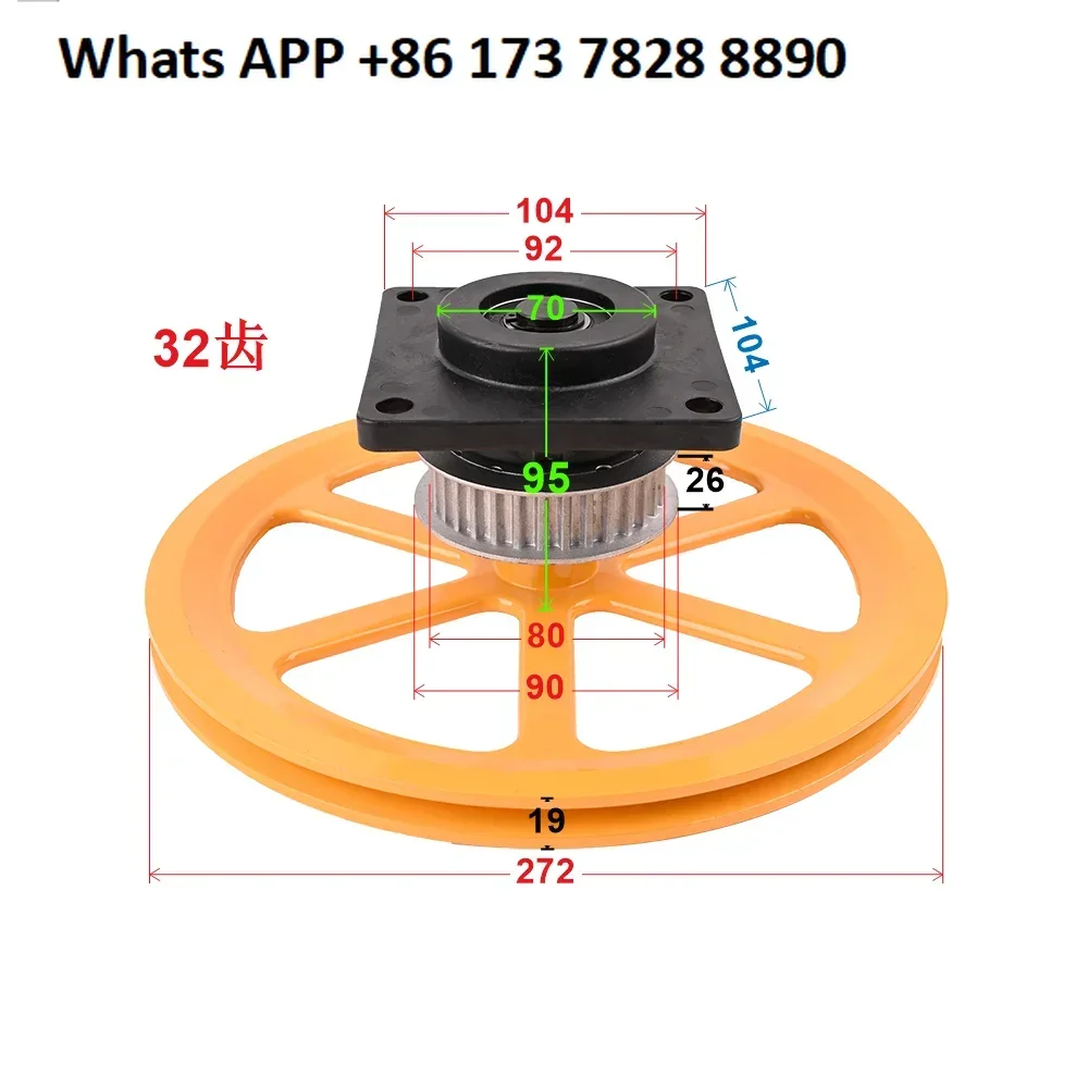 

Suitable for Shenling elevator door machine motor pulley assembly 280mm yellow disc active driven wheel Ouling