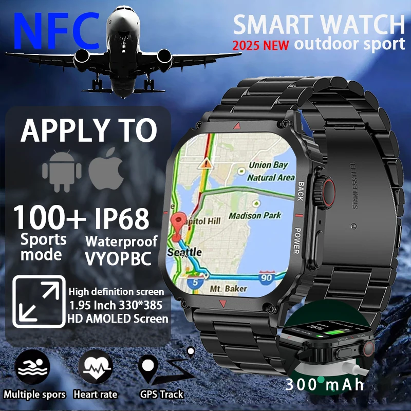 2025 НОВЫЕ умные часы для занятий спортом на открытом воздухе, встроенное GPS-отслеживание, разблокировка NFC, Bluetooth-вызовы, 1,95 умные часы AMOLED с высокой четкостью