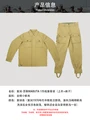 clothes