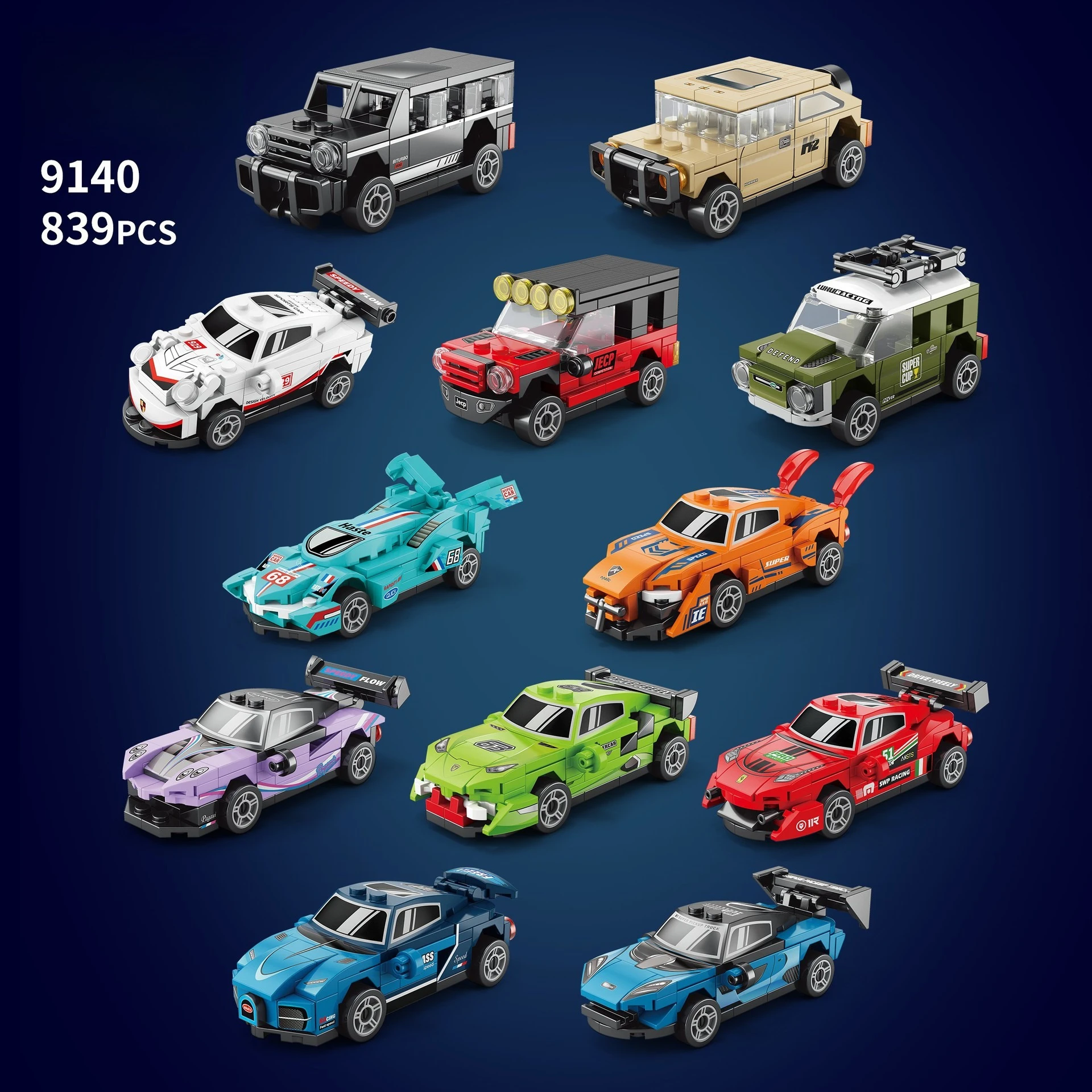 

Набор строительных блоков для автомобилей, гоночные автомобили для взрослых, модель игрушки, конструктор, 3d мини-блок, детский строительный набор, игрушка для мальчиков, детская игра в подарок