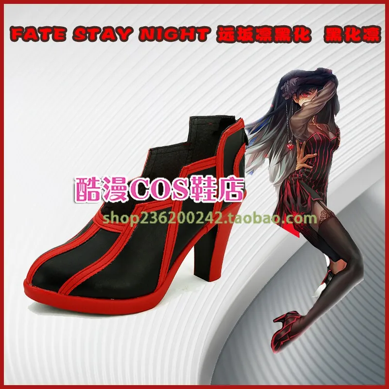 FATE STAY NIGHT Tohsaka Rin Cosplay Shoes High Heels Halloween Accessory Prop