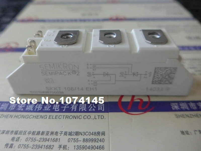 

SKKT106/14EH1 IGBT power module