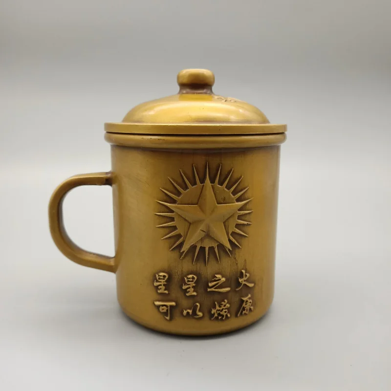 Antique Bronze Brass Mao Zedong Chinese Style Water Cup with Lid Old-fashioned Tea Jar Home Copper Back Ornament