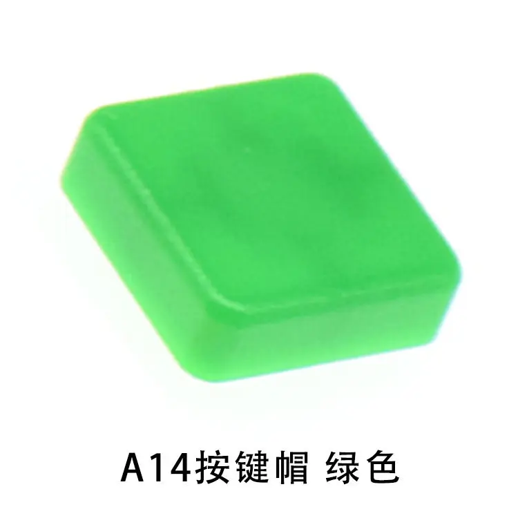 A14 Button Cap with 12*12*7.3 Square Blue Yellow White Green Black Red