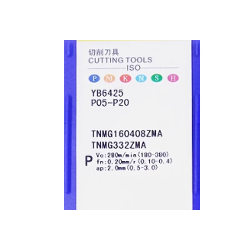 كربيد إدراج TNMG160404ZMA YB6425 TNMG160408ZMA TNMG160412ZMA TNMG160404 TNMG160408 TNMG160404 TNMG160412 ZMA TNMG أدوات ، أصلية