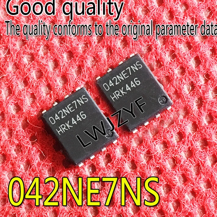 

(10Pieces) New BSC042NE7NS3 G N MOS 042NE7NS 100A 75V MOSFET Fast shipping