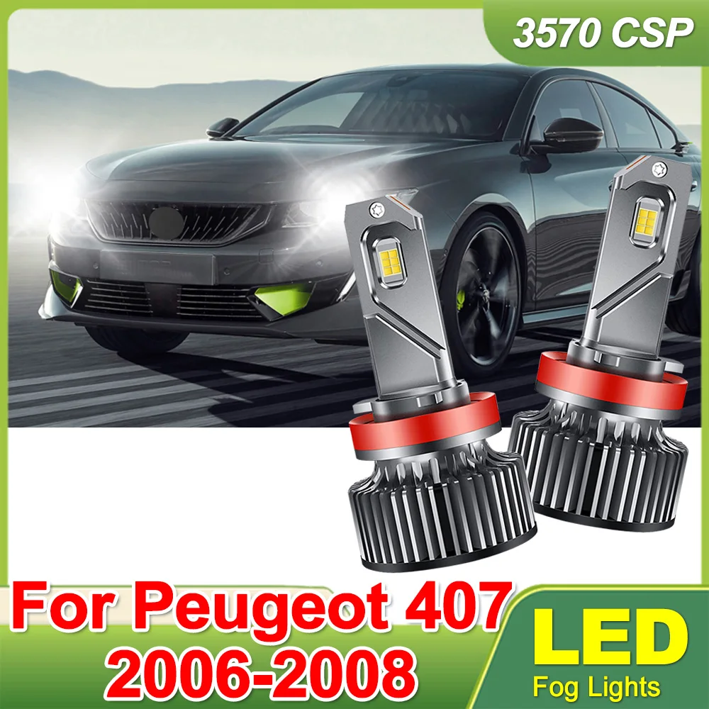 

Светодиодные противотуманные фары H8 H9 H11 DRL 360 ° Светодиодные противотуманные фары 6000K Plug&Play для Peugeot 407 2006-2008