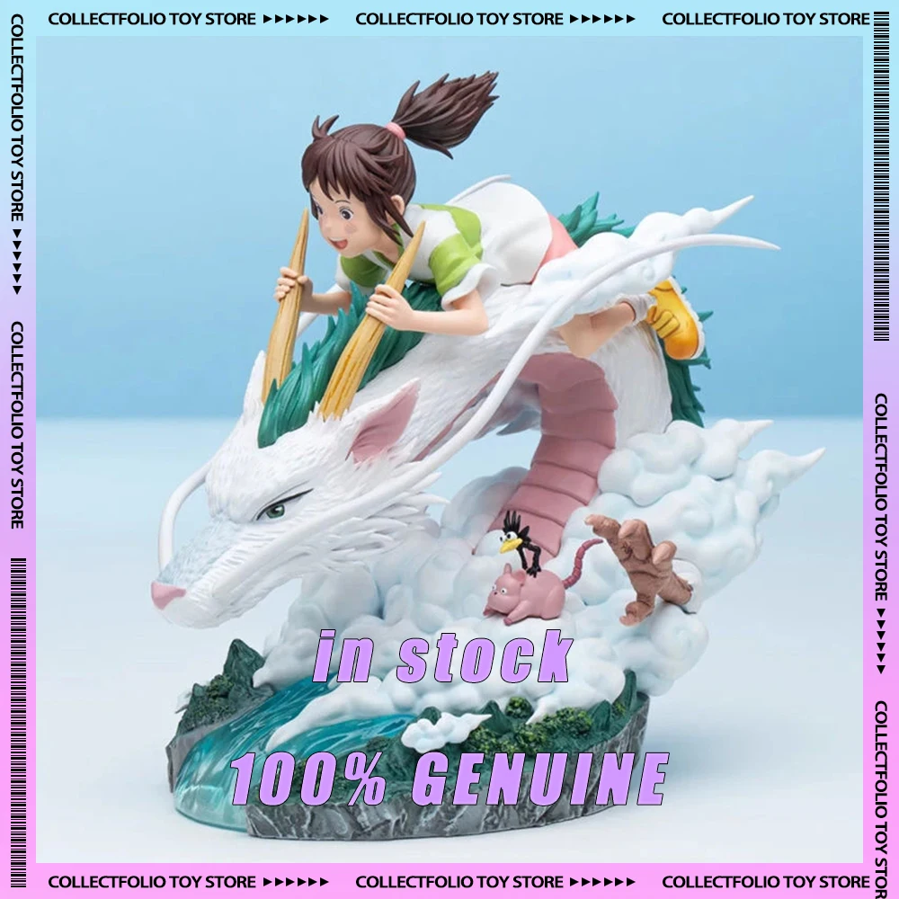 

In Stock Anime Figure Ogino Chihiro And Nigihayami Kohakunushi Action Fiugre Pvc Model Doll Customized Collectible Toy Gift