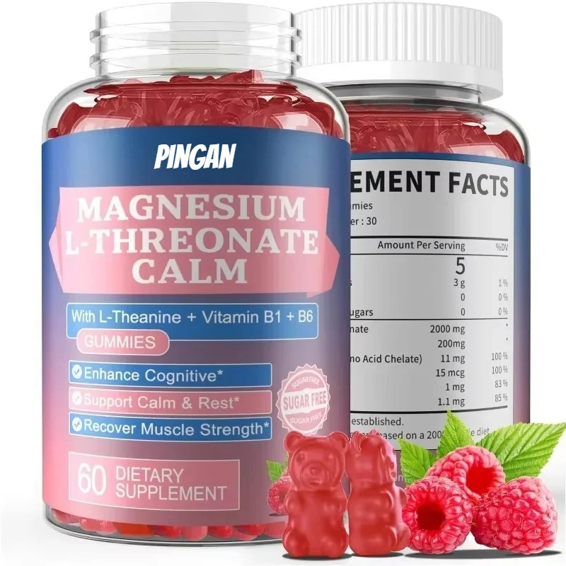 Containing Magnesium L-threonate,zinc,vitamin D B1、B6，Soft Candy Suitable for Adults and Children,can Relieve Stress and Muscle