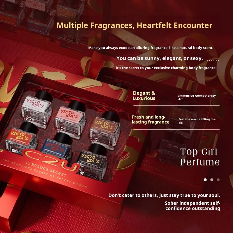 

C2U Perfume Women's Fragrance Long-lasting Freshness Sample Lingering Private Fragrance 6PCS Perfume Set