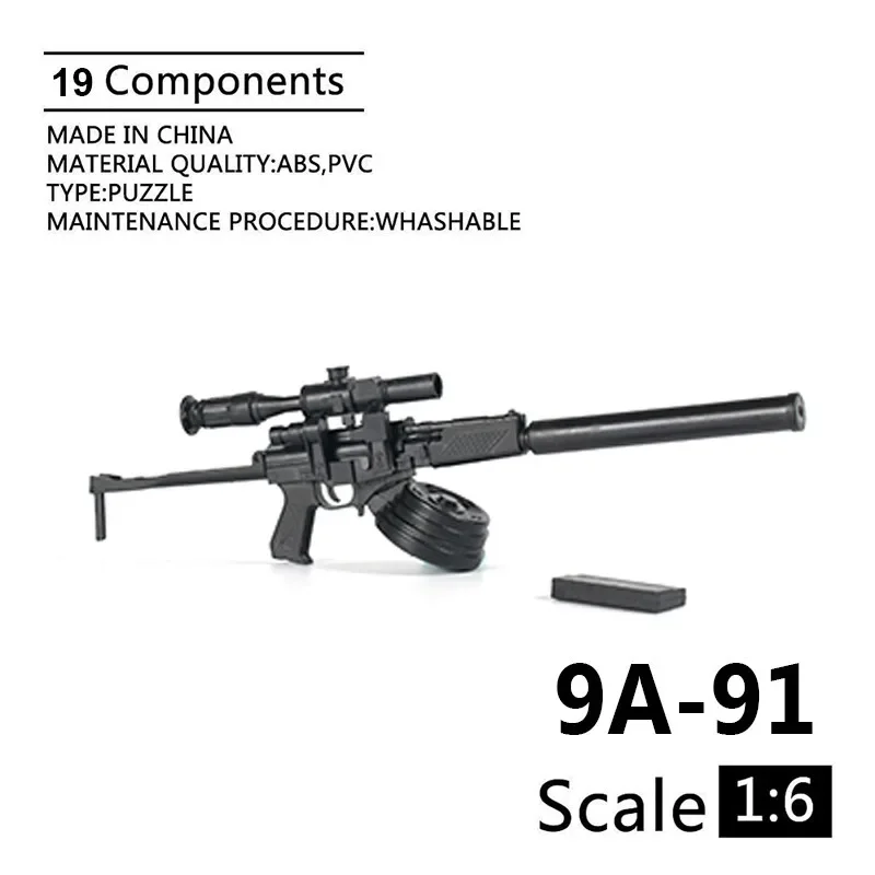 1/6th Mini Jigsaw Puzzle 9A-91 Machine Gun Assault Rifle Assemble Model for 12