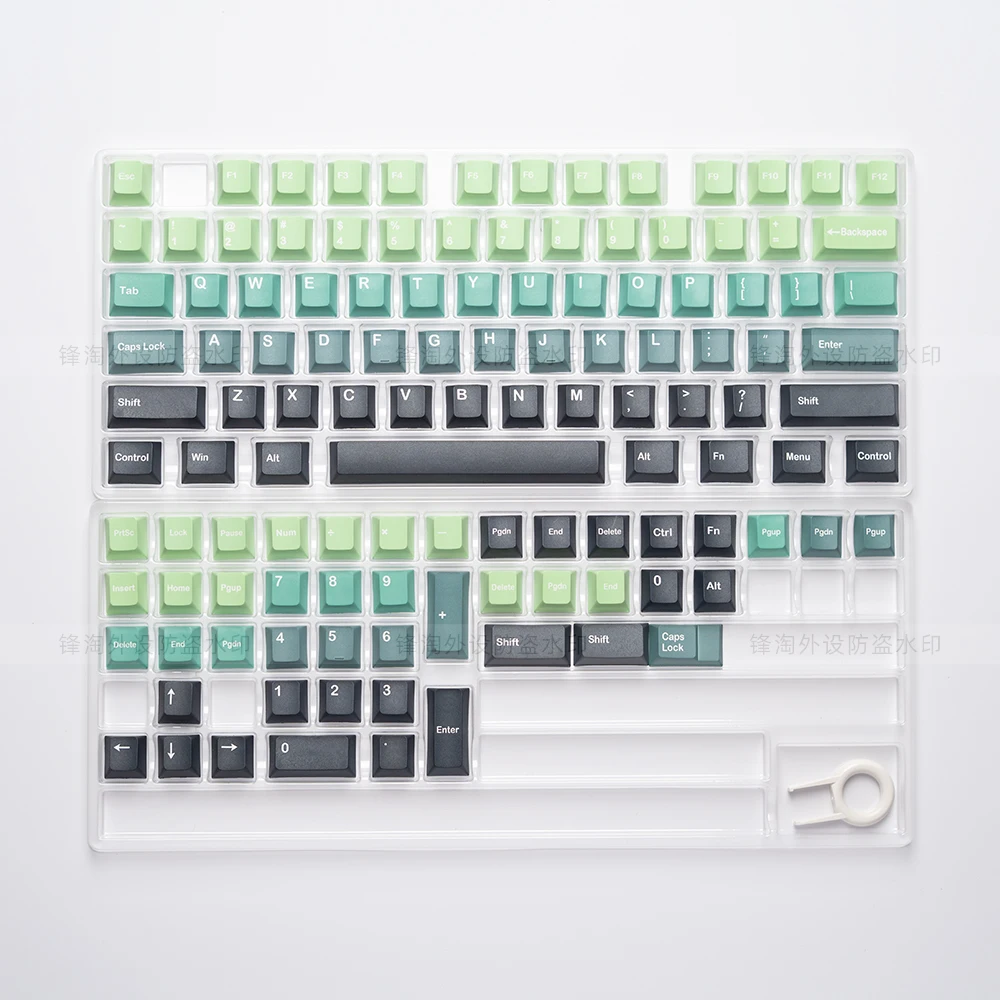 Gradual change color keycap green black gradual change color scheme PBT hot sublimation original high personality keyboard cap 6