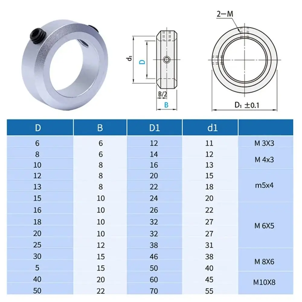 1Pcs Aluminum Alloy Fixed Locking Limit Ring Stop Screw Type 6-30mm Diameter Shaft Collar Retainer Locator with Screws