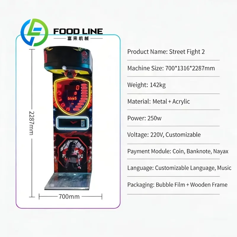 Original Manufacturer Dragon Fist King Coin-Operated Boxing Game Machines for Indoor Mall Entertainment Amusement Game Center
