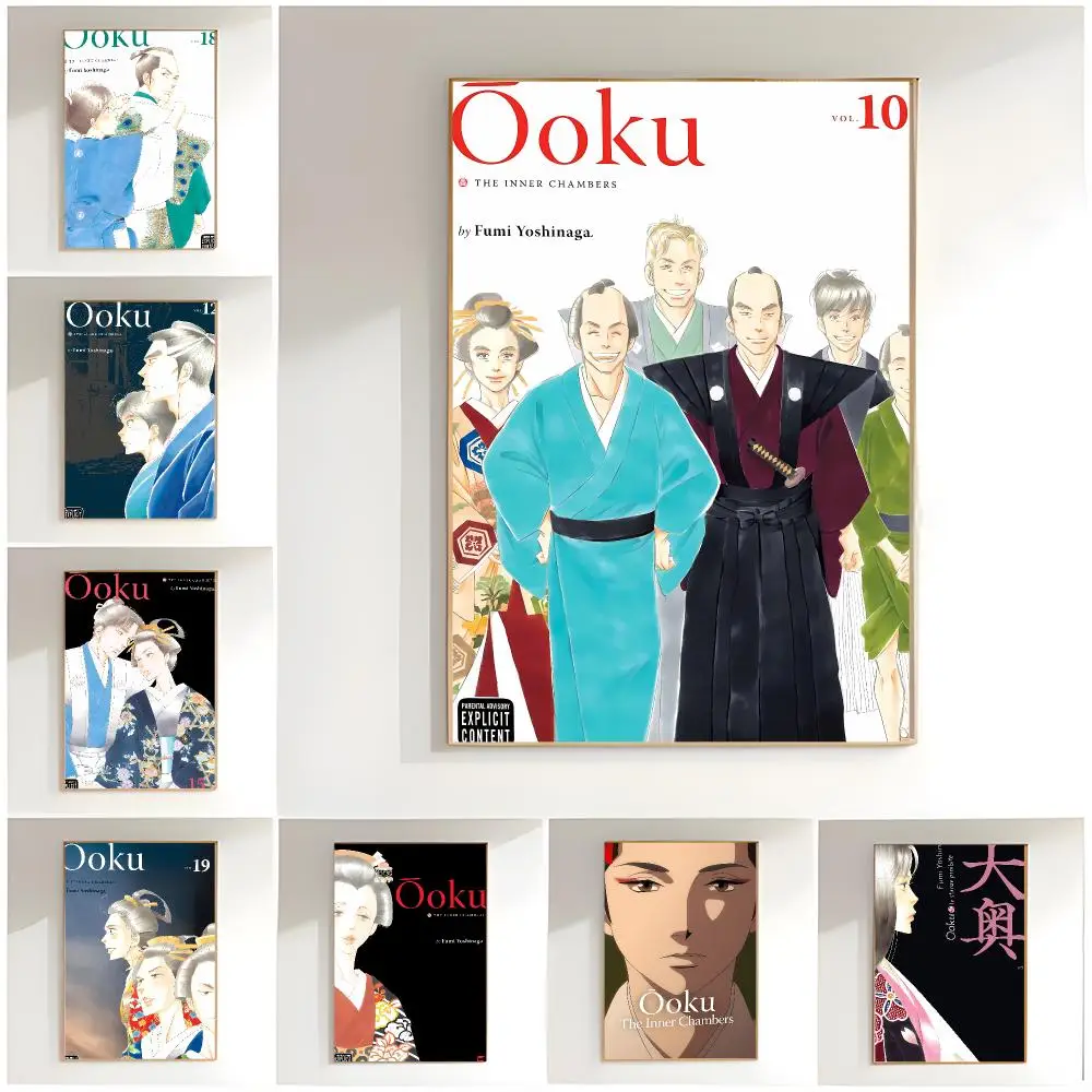 Historical Manga O-Ooku The Inner Chambers Poster Classic Wall Art  Home Decor  Peel and Stick Unframed