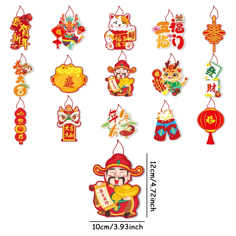 12PCS Chinese Style Tassels  2025 Spring Festival Hanging Decorations Tassels Chinese New Year Party Decoration Supplies