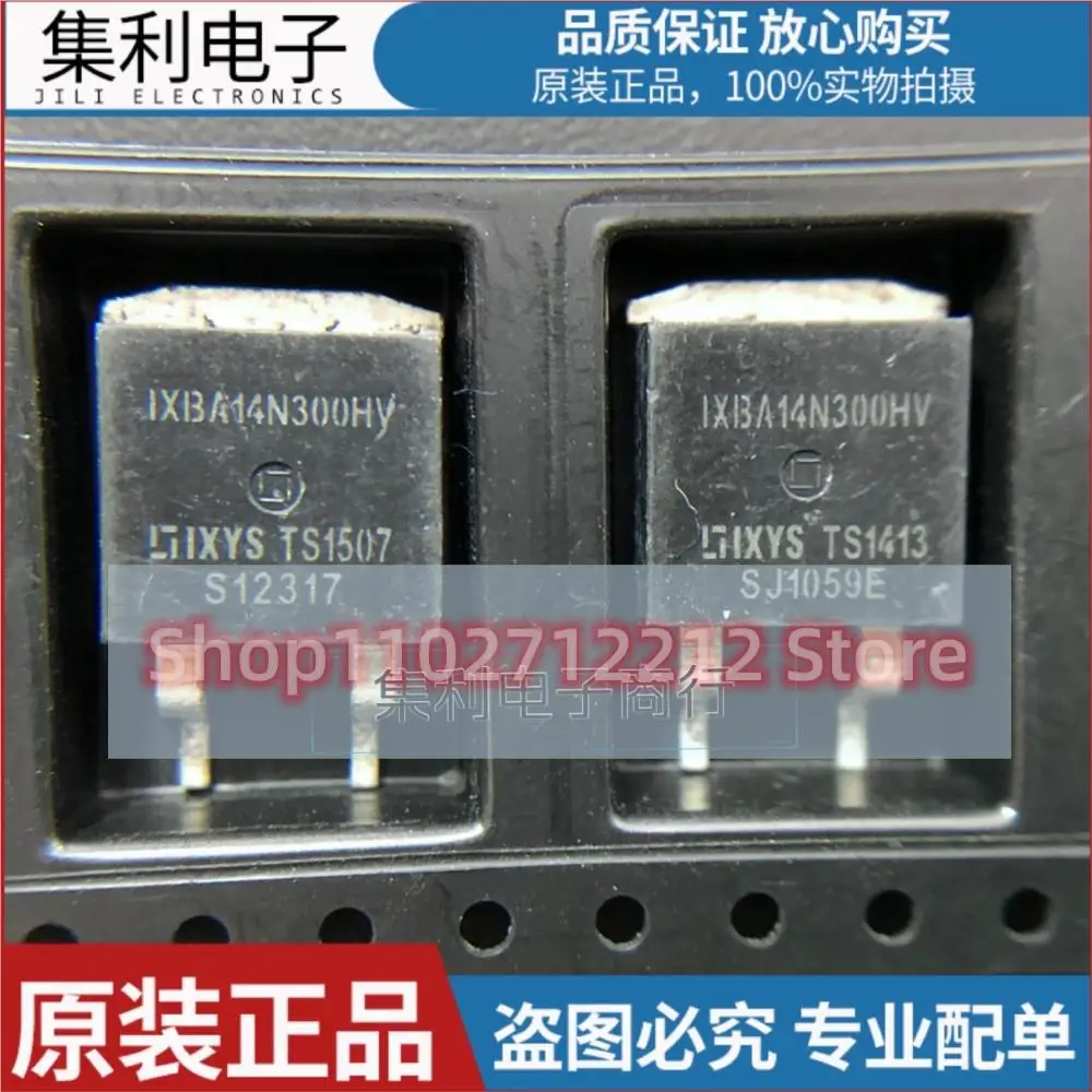 5PCS-10PCS  IXBA14N300HV  TO263 IGBT  3000V14A Imported NEW Original  Best Quality