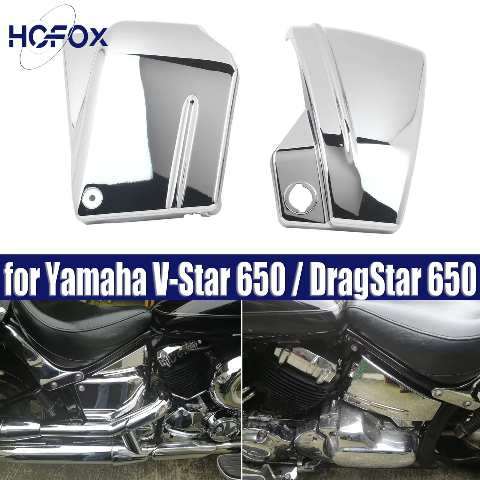 

for Yamaha V-Star 650 / DragStar 650 / XVS650 / XVS650A Motorcycle Side Fairing Battery Cover