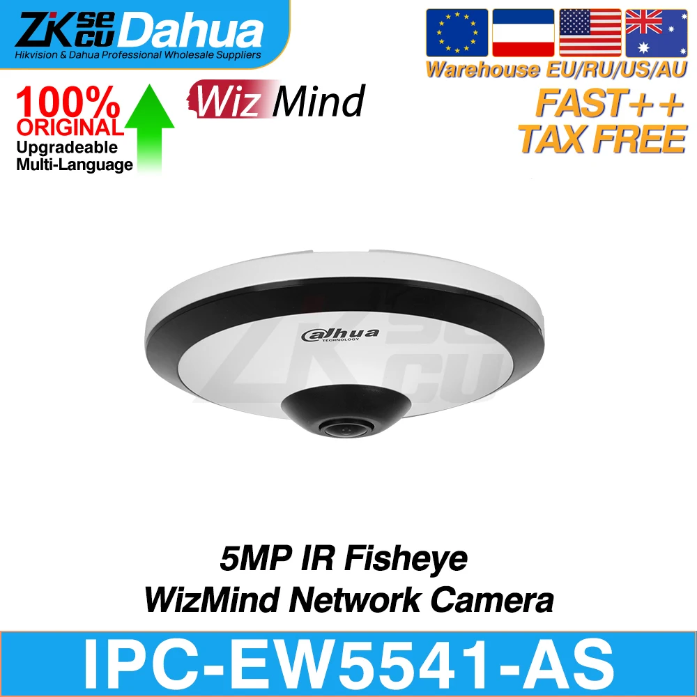 Dahua Original IPC-EW5541-AS 5MP WizMind IR Fisheye Network Camera Smart Event 1.4mm Audio Alarm I/O Built-in MIC SD Slot POE