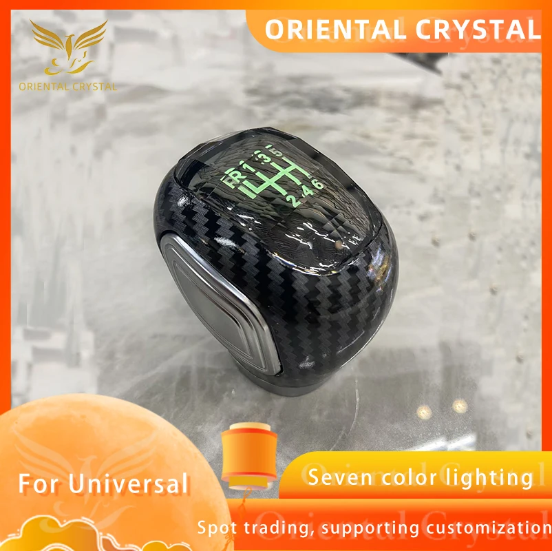 

LED Crystal Shift Knob For Manual Transmission, With Reverse Gear Uplift, R135-246, 135-24R,Seven-Color Crystal Gear Shift Head