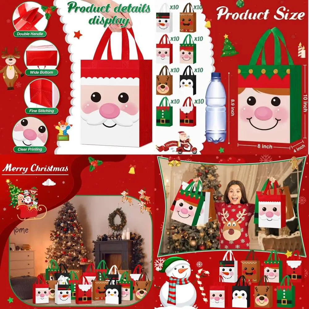 

80-Piece Reusable Christmas Gift Bags with Handles - 10x8x4 Inches, Perfect for Holiday Presents and Party Favors