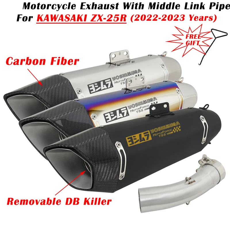 

For KAWASAKI ZX-25R ZX25R ZX 25R 2022 2023 Motorcycle Exhaust Escape Modified Carbon Fiber Muffler Middle Link Pipe DB Killer