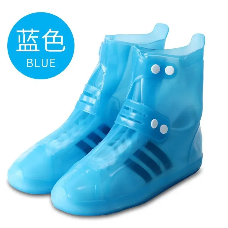Variant: Blue