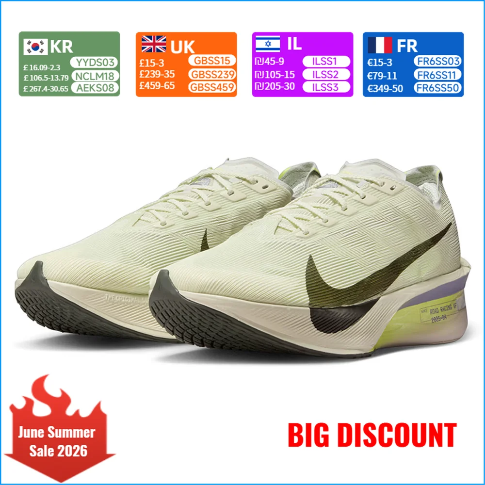 

Nike VaporFly Next 4 Men's Carbon Plate Running Shoes - Slip-Resistant, Durable, Stylish & Comfortable Athletic Shoes HF6414-004