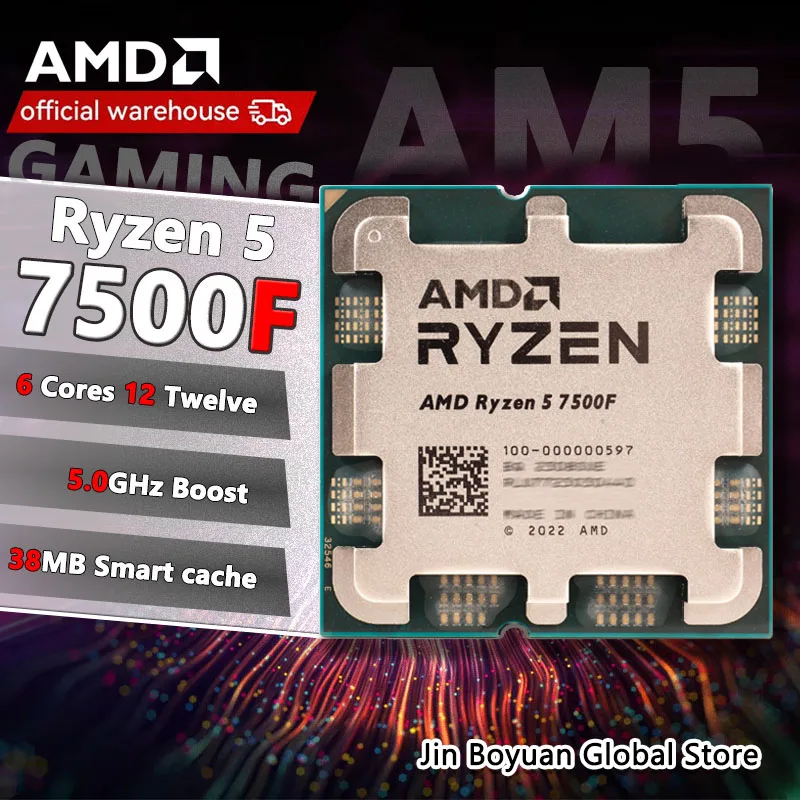 ryzen 7500f –AliExpress version で ryzen 7500fを送料無料でお買い物