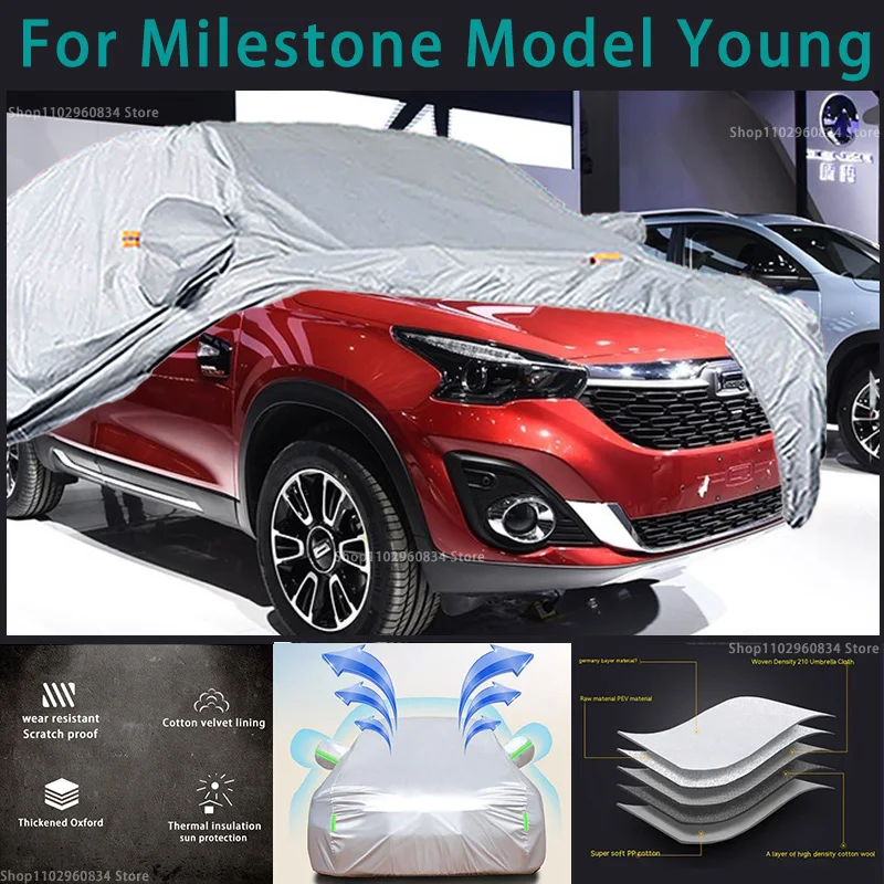 

For Milestone Model Young 210T Full Car Covers Outdoor Sun uv protection Dust Rain Snow Protective Auto Protective cover