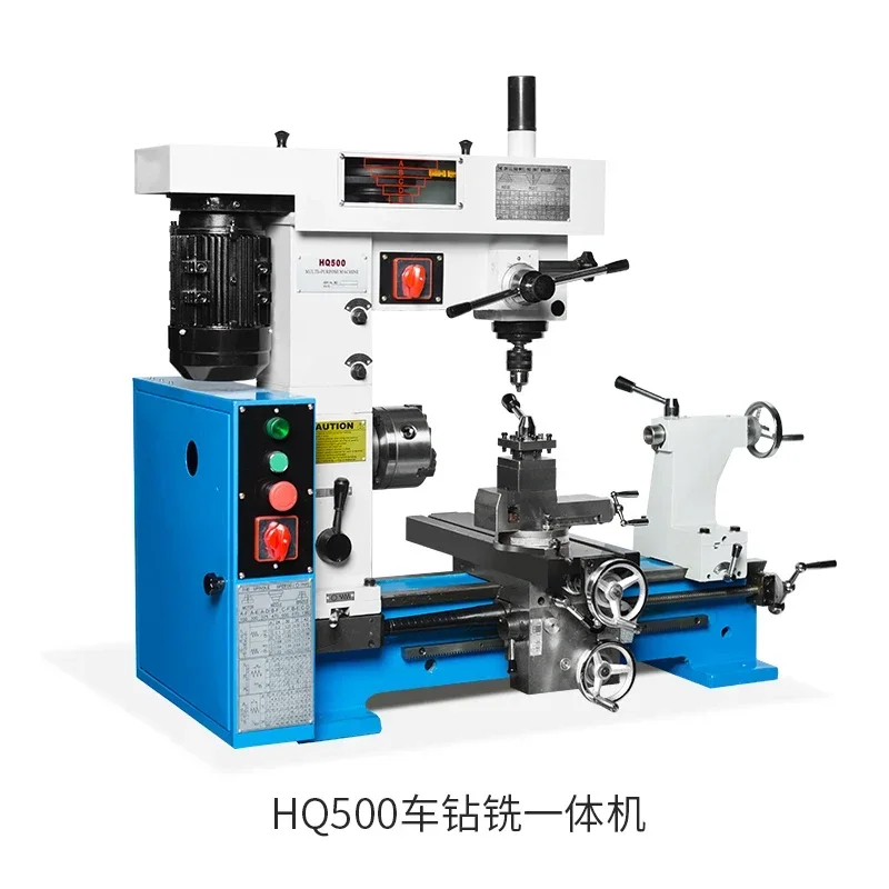 HQ500 multifunctional lathe, drilling milling HQ800 three in one lathe metal processing machine tool