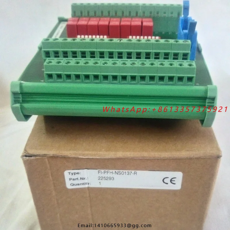 Совершенно новый брендовый товар FI-PFH-NS0137-R, быстрая доставка
