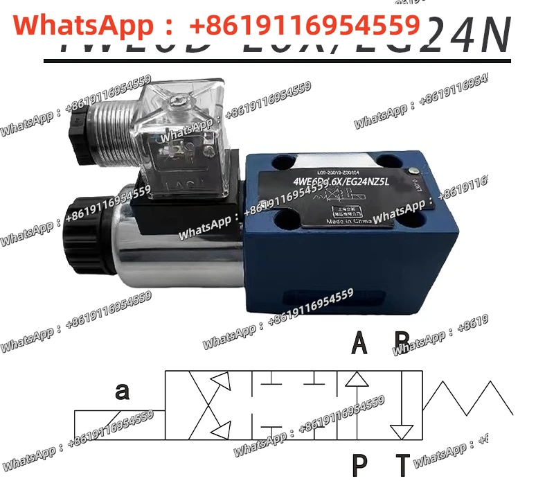 4WE6J-L6X/EG24NZ5L …