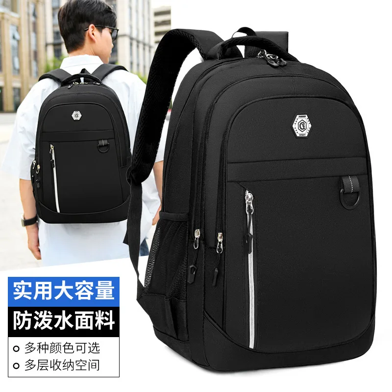 Large Capacity Versatile Short Trip Casual Laptop Bag For Men And Women Simple Texture Sport Double Shoulder Bags On Sale