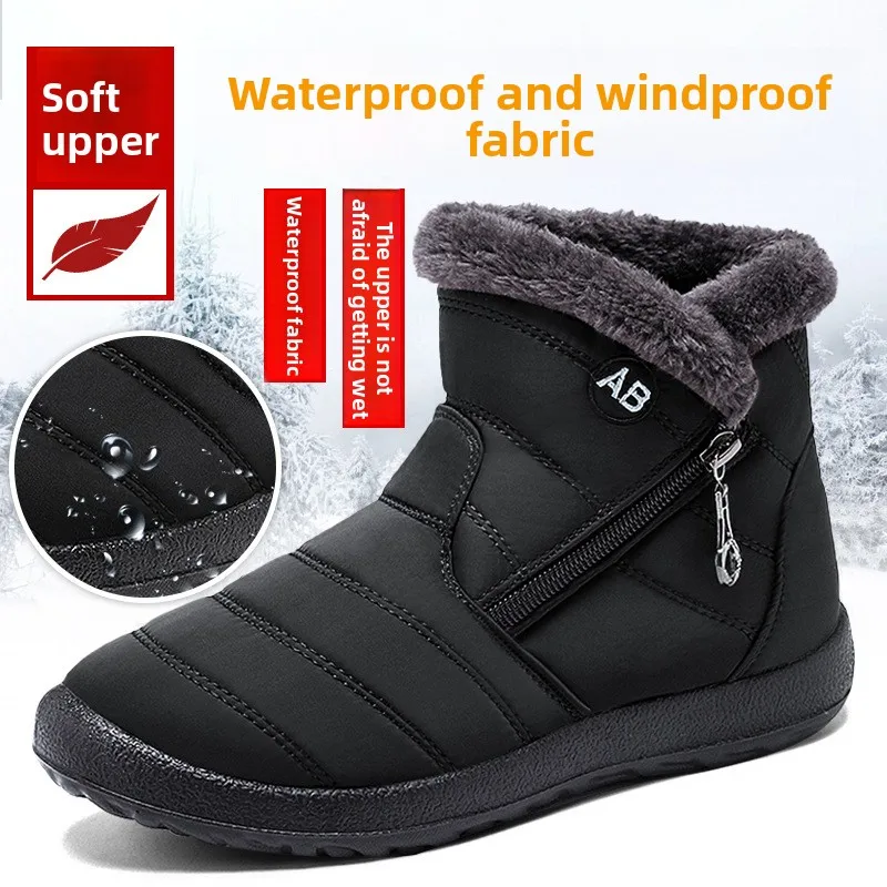 2026 Large Size Women's Cotton Polyurethane Waterproof Long Cotton Piled Thickened Warm High Top Snow Boots