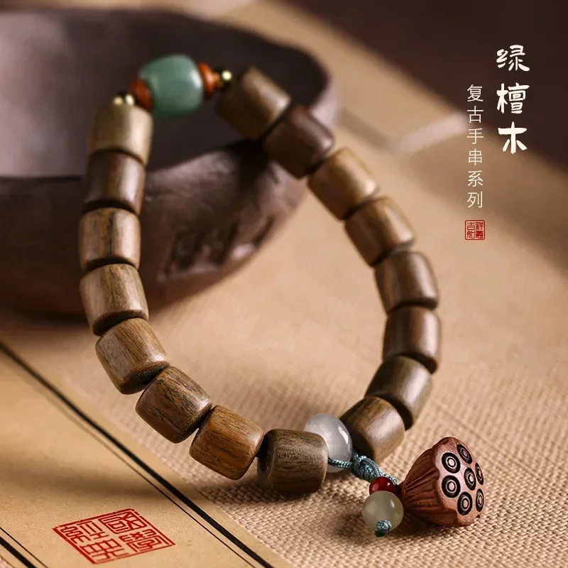 

Green sandalwood single ring hand string jade beads text wooden Buddhist beads bracelet ethnic style women men