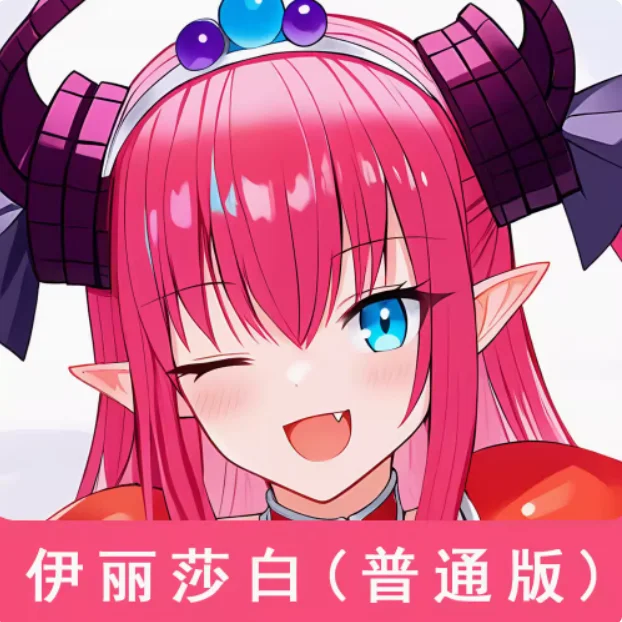 غطاء وسادة مع أشخاص أنيمي ، غطاء وسادة مثير ، وسادة معانق ، أوتاكو ياباني ولولي ، jbm