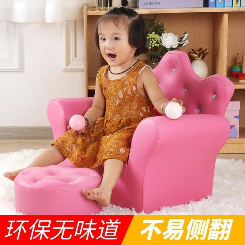 Sofa princess cartoon lazy seat crown baby