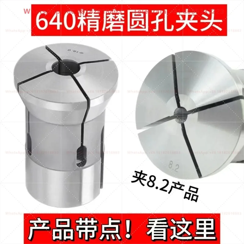 Pointed Precision Round Hole Spring Steel Clamp Fit CNC 640 Lathe Machining Holding Fixture Parts