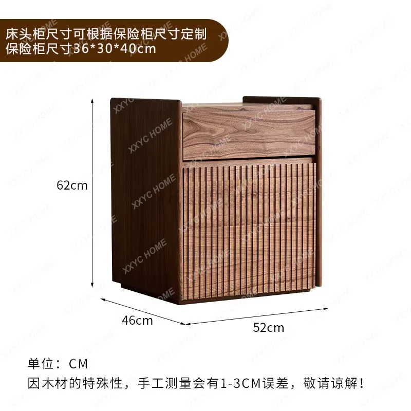 Bedside antique bedroom hidden anti-theft safe cabinet simple and modern
