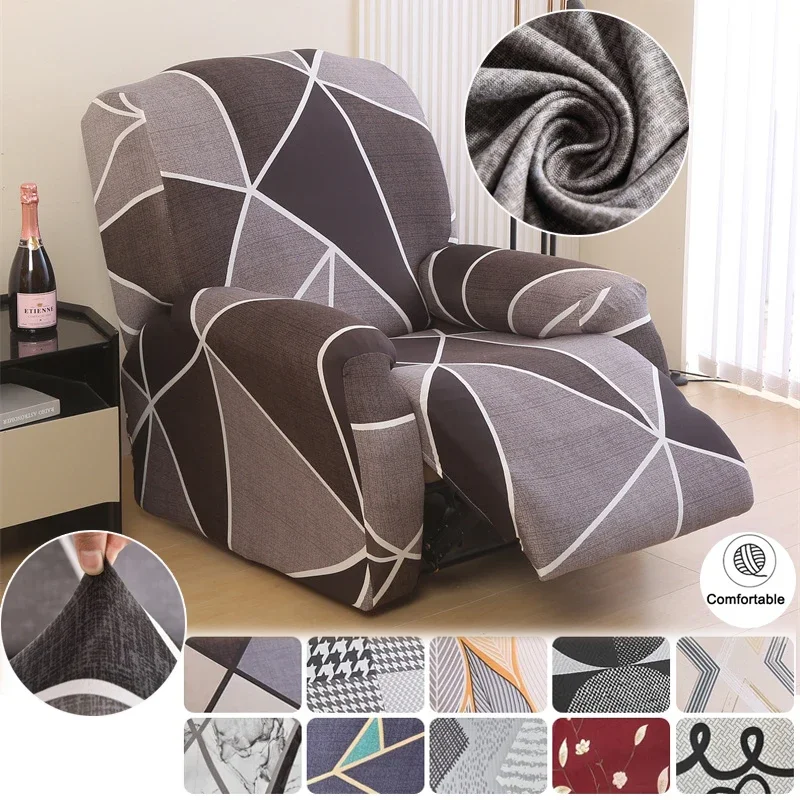 Recliner Slipcover Lazyboy Couch Covers Recliner Elastic Chair Cover Non Slip Slipcovers Furniture Protector for Living Room  커버