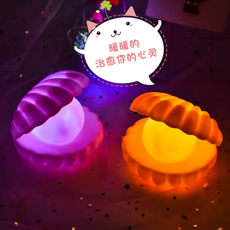 Led Pearl Shell Night Lights for Baby Kids Children Bedroom Decorate Desk Lights Nursery Toy Lamp Christmas Gifts for New Year