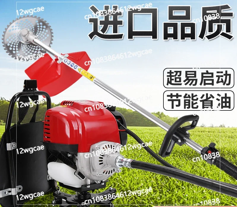 Small household four-stroke backpack multifunctional weeding and scarifying machine for agricultural gasoline lawn mower