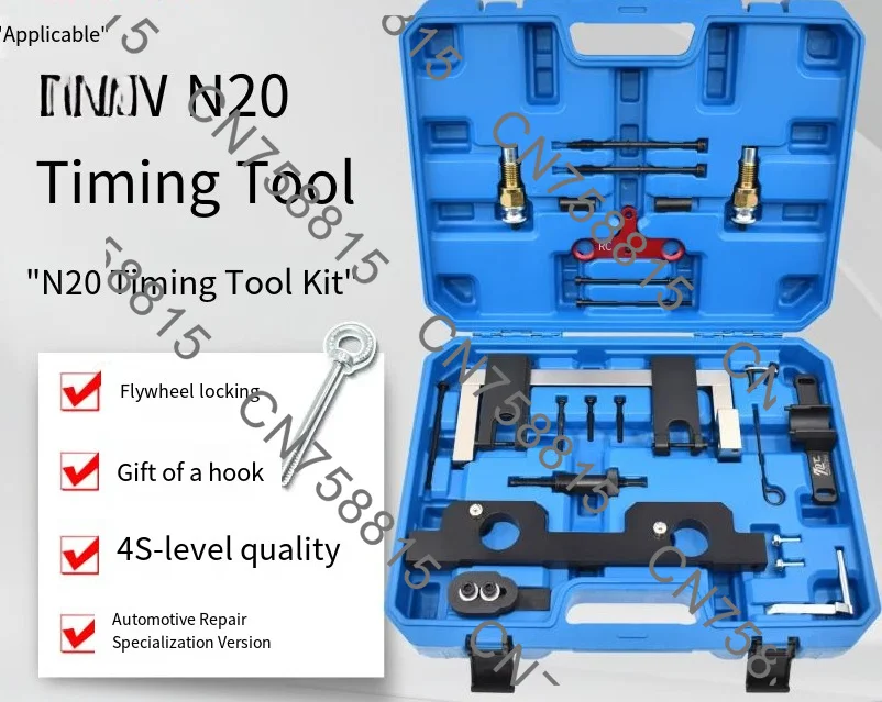 

For BMW N20 N26 Gas Engines Locking Tool，Engine Timing Adjustment Tool Kit