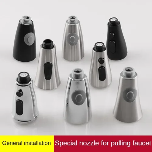 Accesorios extraíbles para grifo de cocina, boquilla de agua telescópica, cabezal de repuesto extraíble, burbujeador, cabezal pequeño antisalpicaduras