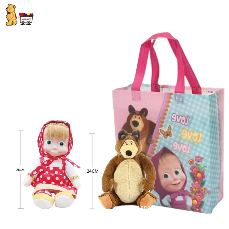 Nuevo Masha y el oso comodidad para niños regalo de cumpleaños personajes de Anime Masha Kawaii